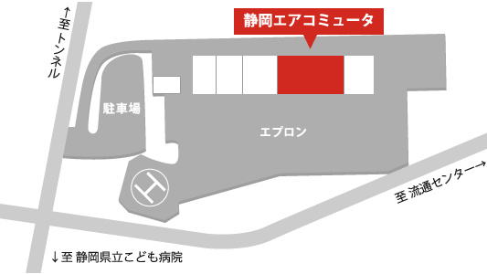 ヘリポート内案内図